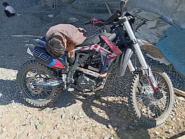 мотоциклы до 125 кубов: Эндуро 300 куб. см, Бензин, Б/у — 2