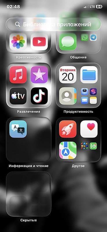 iphone 11 pro max 128: IPhone 11 Pro, Б/у, 64 ГБ, Золотой, Защитное стекло, Кабель, Чехол, 80 % — 2