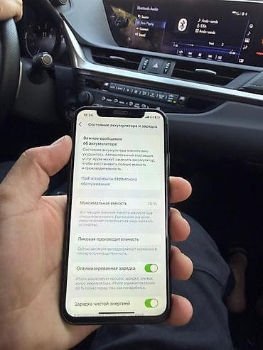 айфон 10 сколько стоит: IPhone X, Черный — 9