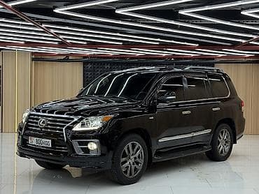 Продажа авто: Lexus LX: 2008 г., 5.7 л, Автомат, Газ, Внедорожник — 3