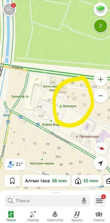 180000: Продаю дом ж/м Кок жар 4 сотки факти 6 сотки. 160 м². С действующим — 10