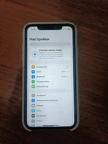 iphone 8se: IPhone Xr, Б/у, 64 ГБ, Белый, Чехол, 100 % — 2