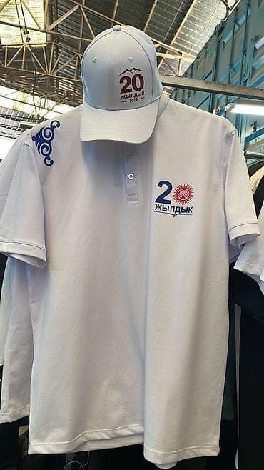 eric emanuel: Футболки с надписью на заказ 👕 Хотите уникальную футболку с вашей — 8