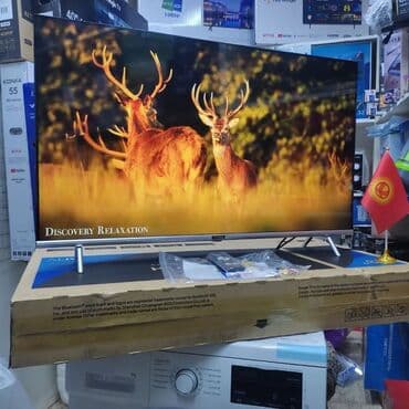 телевизор skyworth 43 цена бишкек: 🔥🔥АКЦИЯ ‼️👍🔥 У нас самый низкий цены. Акция!!! Skyword 43 дюм — 6