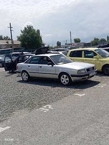 бмв bmw e39: Audi 80: 1992 г., 2 л, Механика, Бензин, Седан — 4