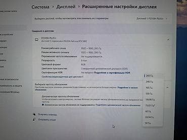 gigabyte: Компьютер, ядер - 6, ОЗУ 16 ГБ, Игровой, Б/у, AMD Ryzen 5, NVIDIA GeForce RTX 5060, HDD + SSD — 8