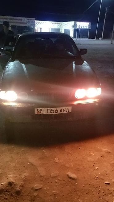 примоток на бмв: BMW 5 series: 1992 г., Седан — 6