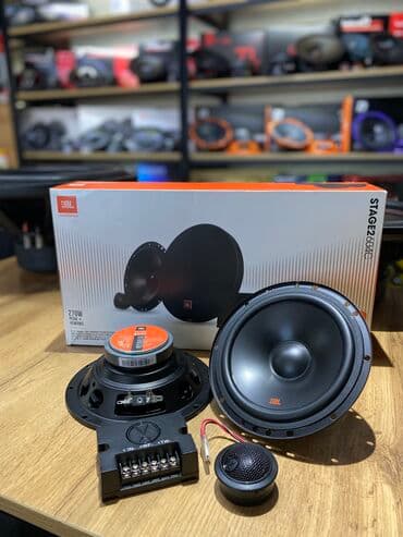 JBL Harman Kardon компонентная акустика Stage 2