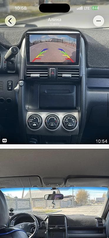 honda cr v авто: Honda CR-V: 2006 г., Кроссовер — 3