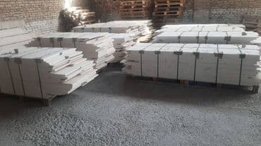 фасадные панели с утеплителем бишкек: Демонтажные работы, Монтаж декоративных элементов, Ремонт фасада | Балясины, Лепнина, Молдинг | Жидкий травертин, Сайдинг, Американка | Базальт, Керамзит, Минеральная вата Больше 6 лет опыта — 10