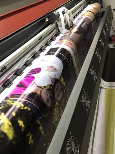 адресные таблички на частный дом: Печать на баннере,самоклейка, холст,бэклайт,натяжной потолок и.др — 1