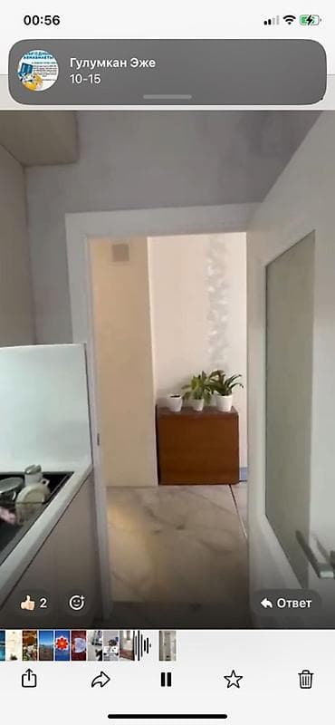 2 room flat: 2 комнаты, 77 м², Элитка, 8 этаж, Дизайнерский ремонт — 9