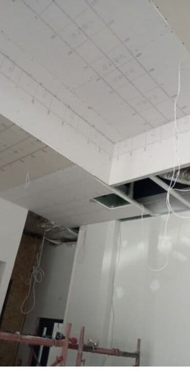Реклама, печать: Гипсокартонные работы под ключ - Монтаж потолков из ГКЛ: ровные — 2