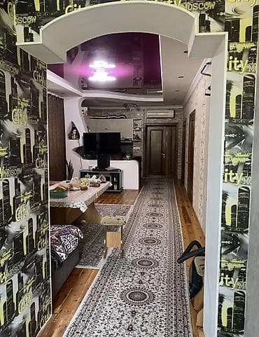 отдам дешевле: 15 соток, Для бизнеса, Красная книга, Тех паспорт, Договор купли-продажи — 8