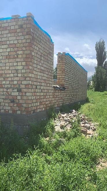 Кыймылсыз мүлк: 7 соток — 3