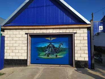 проект одноэтажный дом бишкек: Услуги профессионального художника.Картины для интерьера на любую — 15