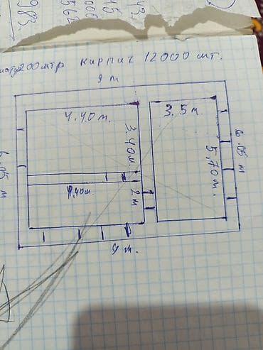 курсы орт бишкек: - Планировка из двух блоков: - Левый блок: помещение 4,4 м x 4,4 м; — 1