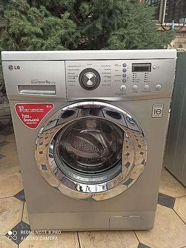 samsunk s10: Стиральная машина LG с фронтальной загрузкой, серебристый цвет — 1