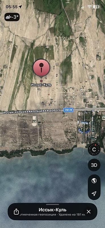 инд: 4 соток, Для строительства, Красная книга — 7