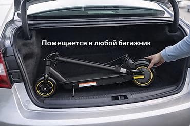 авиация: Электросамокат, Ninebot, Без рассрочки, Новый, Платная доставка, Самовывоз, Бесплатная доставка — 6