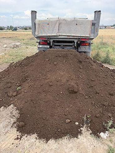 farm: Зил, Камаз — 2