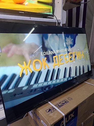 samsung a32 новый: 🔥АКЦИЯ🔥 Смарт‑телевизор WISDOM SHARE Smart Cloud TV — 5