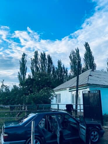 ауди 100 с3 купить: Mercedes-Benz E-Class: 1993 г., 2.3 л, Механика, Бензин, Седан — 1