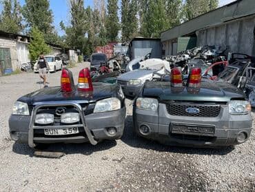 Запчасти на Мазда Трибьют Форд Маверик, Форд Эскейп Ford Maverick