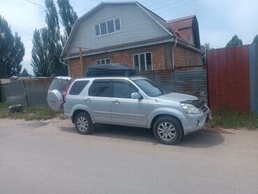 купить бу бокс на крышу автомобиля: Автобокс 2 см, Новый — 15
