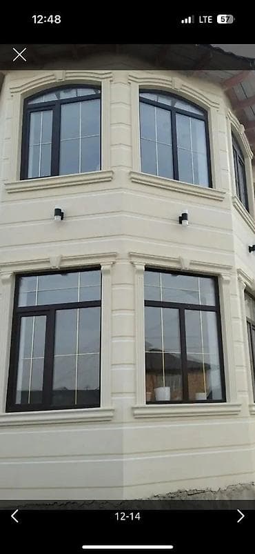 набор ключей форс: Фасадные работы: облицовка домов декоративные/Жидкий травертин и — 5