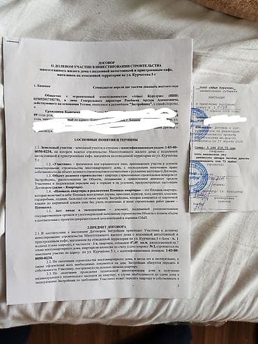 the level: 1 комната, 48 м², Элитка, 7 этаж, Готовая ПСО (под самоотделку) — 5