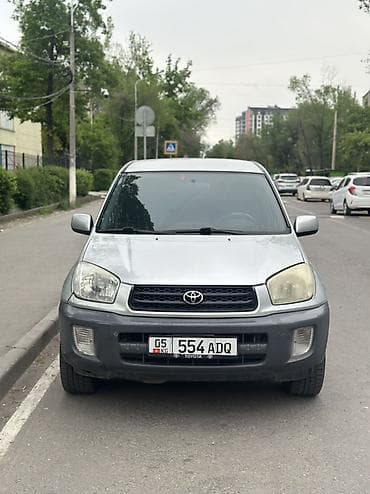 step 2: Toyota RAV4: 2003 г., 2 л, Ручные, Бензин, Кроссовер — 1