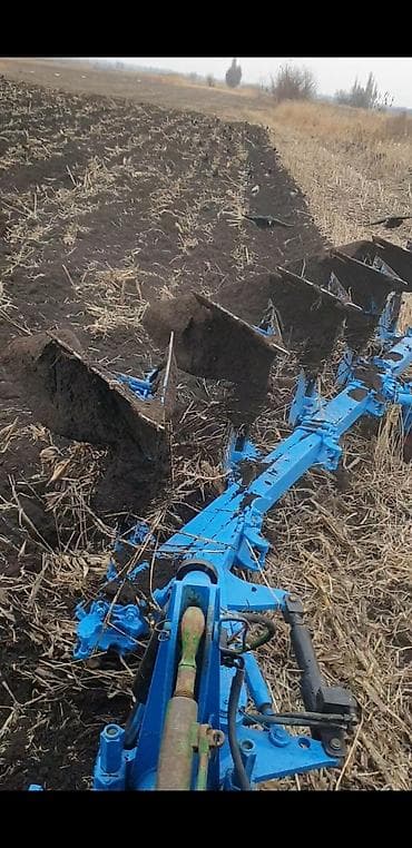 тракторный фреза: Навесной оборотный плуг, 5-корпусный (4+1), для трактора — 3