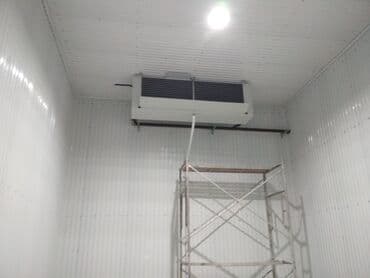 шоковая заморозка оборудование: Фруктохранилище Продаем холодильное оборудование для фруктохранилища — 2