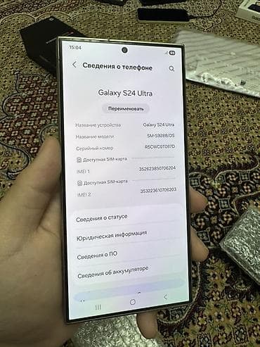 galaxy note 8: Samsung Galaxy S24 Ultra, 512 ГБ, цвет - Бежевый, 2 SIM — 3