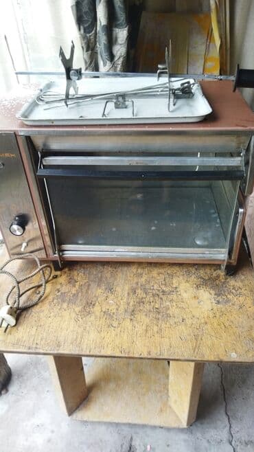 Продю электрогриль- СССР . грильница домашняя. на 1 курицу!!!! не для