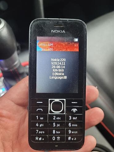 nokia c5: Nokia 225, Б/у, цвет - Черный, 2 SIM — 2