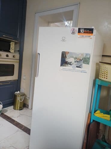 медицинский холодильник: Морозильник, Б/у — 2