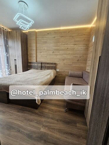 бюджетные пансионаты иссык куля: Квартира, Palmbeach ЦО Palm Beach, Чок-Тал, Детская площадка, Парковка, стоянка, Охраняемая территория — 6