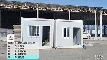 Модульные контейнерные блок‑домы/офисы - Тип: сборно-разборные — 2