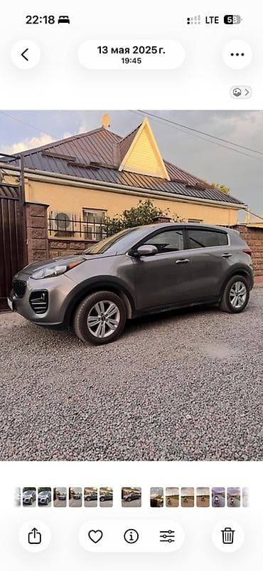 купить авто киа спортейдж: Kia Sportage: 2019 г., 2.4 л, Автомат, Бензин, Кроссовер — 1
