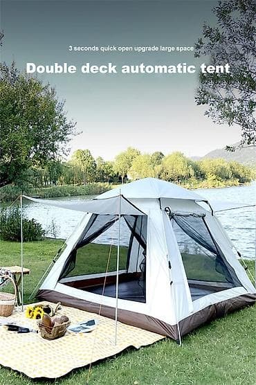 Бесплатная доставка Доставка по городу бесплатная . Автоматический