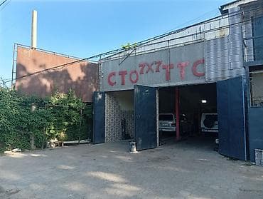 crv 2008: Автосервис «СТО 7x7 TTO» Услуги: - Диагностика и ремонт ходовой — 1