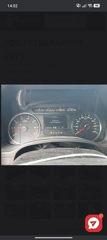 для такси авто: Ford F-150: 2019 г., 3.5 л, Автомат, Бензин, Пикап — 3