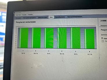 прицеп шторный: Тягач, Volvo, Тентованный — 6