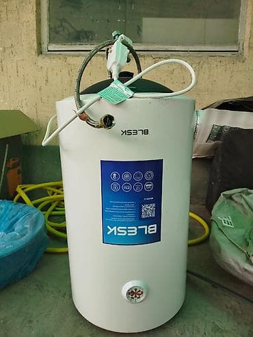 парковый утюг: Накопительный водонагреватель Объем бака: 50 л, Blesk, Электрический, Стеклоэмаль, Новый — 1