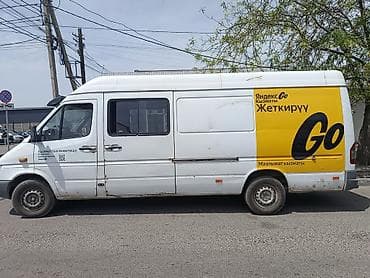 mercedes benz c: Заказать Мерседес грузовой спринтер, Переезд, C грузчиком — 2