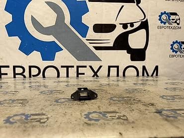 Рычаг стояночного тормоза Mercedes Benz E-Class W210 612.961 E270 CDI