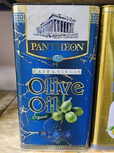 травяные: Оливковое масло Pantheon Extra Virgin Organic. - Тип: Extra Virgin — 1