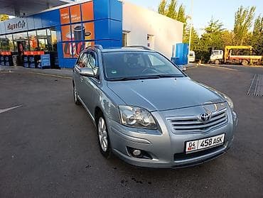 Продажа авто: Toyota Avensis: 2008 г., 2.4 л, Автомат, Бензин, Универсал — 2
